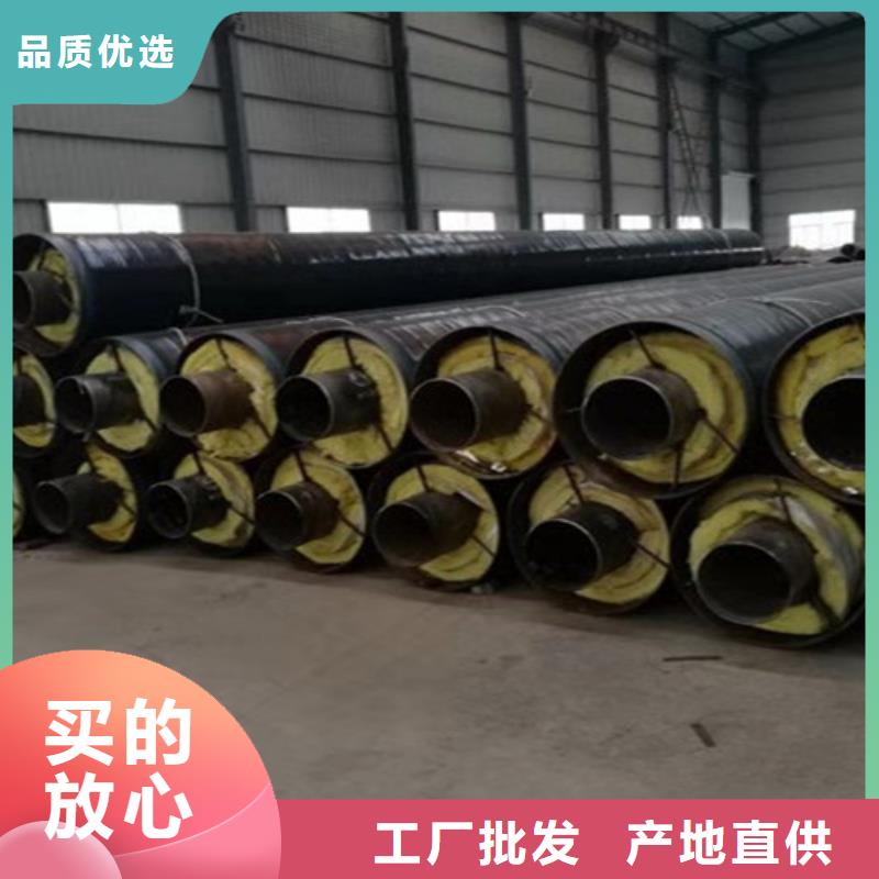 钢套钢岩棉保温管螺旋钢管厂家来图加工定制