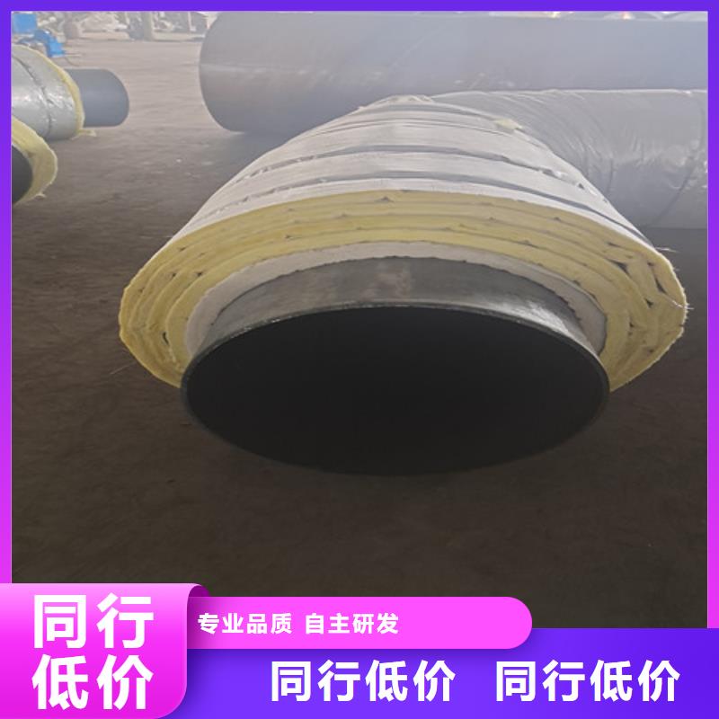 钢套钢岩棉保温管环氧树脂防腐钢管实体厂家大量现货
