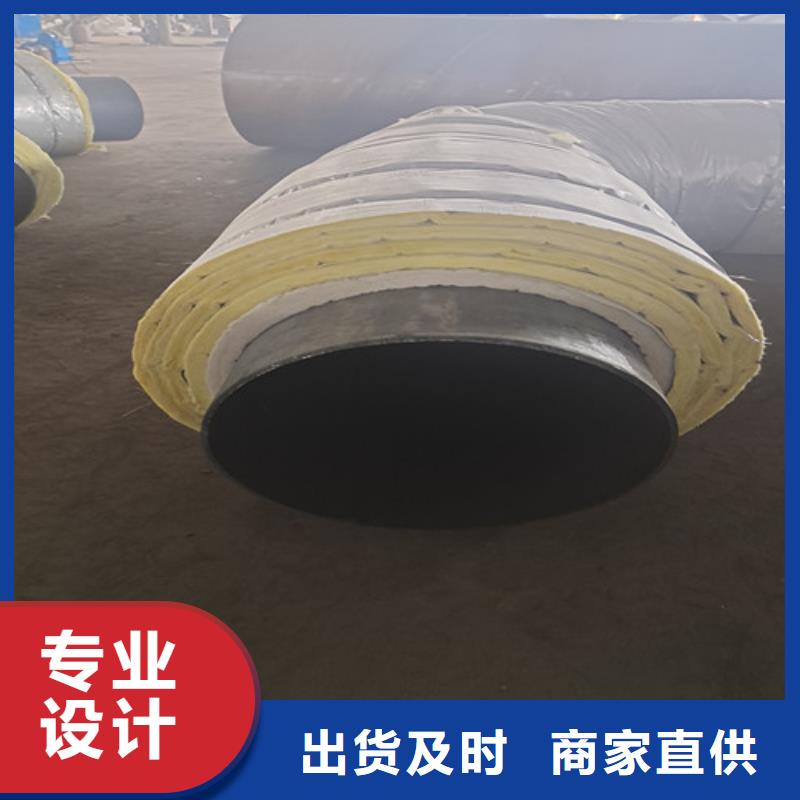 钢套钢岩棉保温管涂塑钢管厂正规厂家
