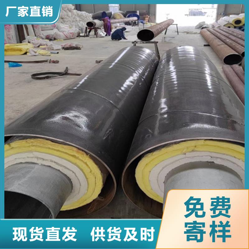 钢套钢岩棉保温管,螺旋钢管懂您所需