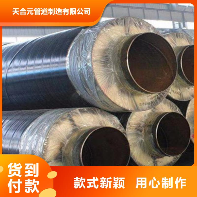 钢套钢岩棉保温管,螺旋钢管厂供应商