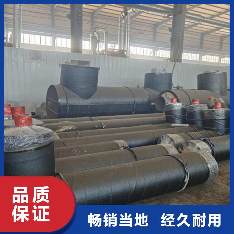 钢套钢岩棉保温管聚氨酯保温钢管规格齐全