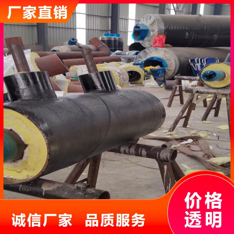 钢套钢岩棉保温管3PE防腐钢管厂严格把关质量放心