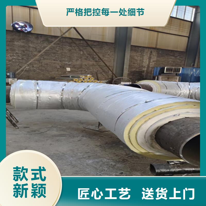 钢套钢岩棉保温管螺旋钢管厂家来图定制