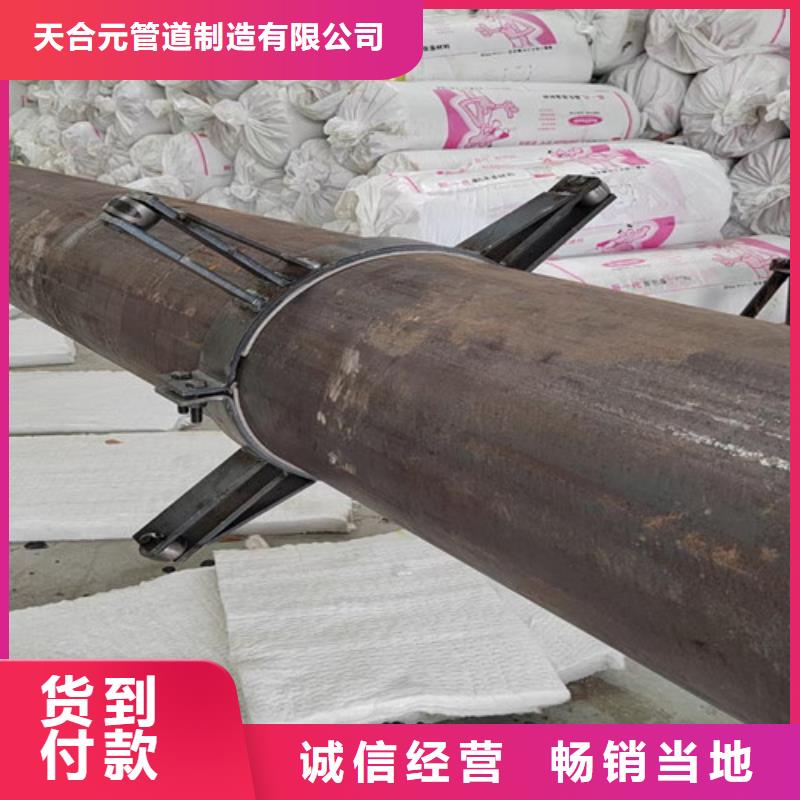钢套钢岩棉保温管螺旋钢管厂家来图定制