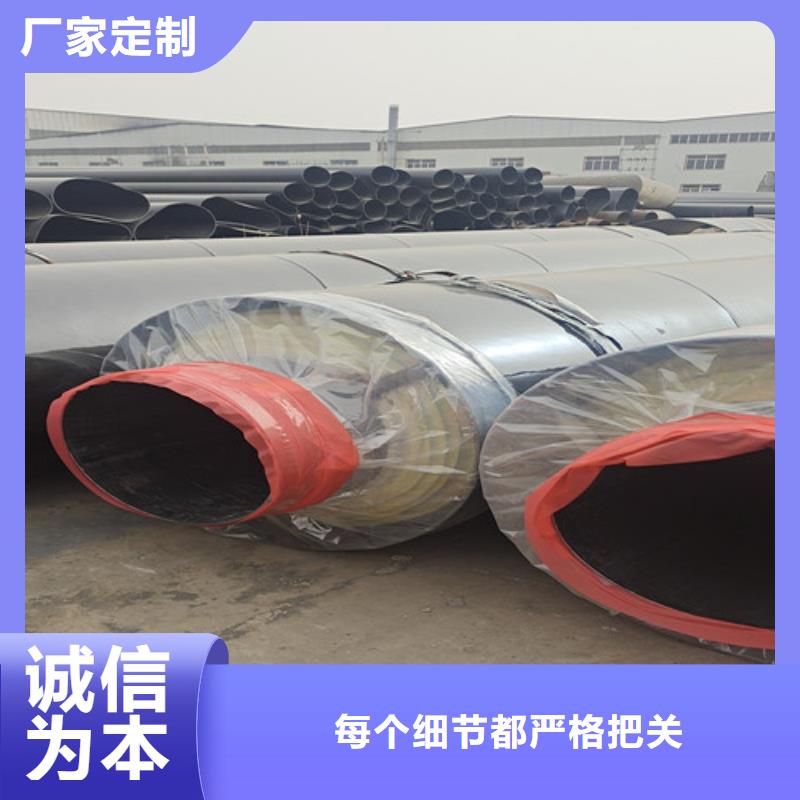 钢套钢岩棉保温管-热浸塑穿线管厂家生产加工