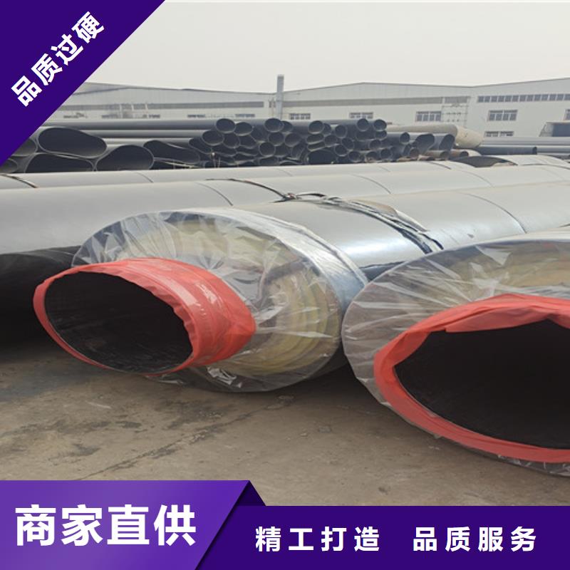 钢套钢岩棉保温管国标螺旋钢管优质材料厂家直销