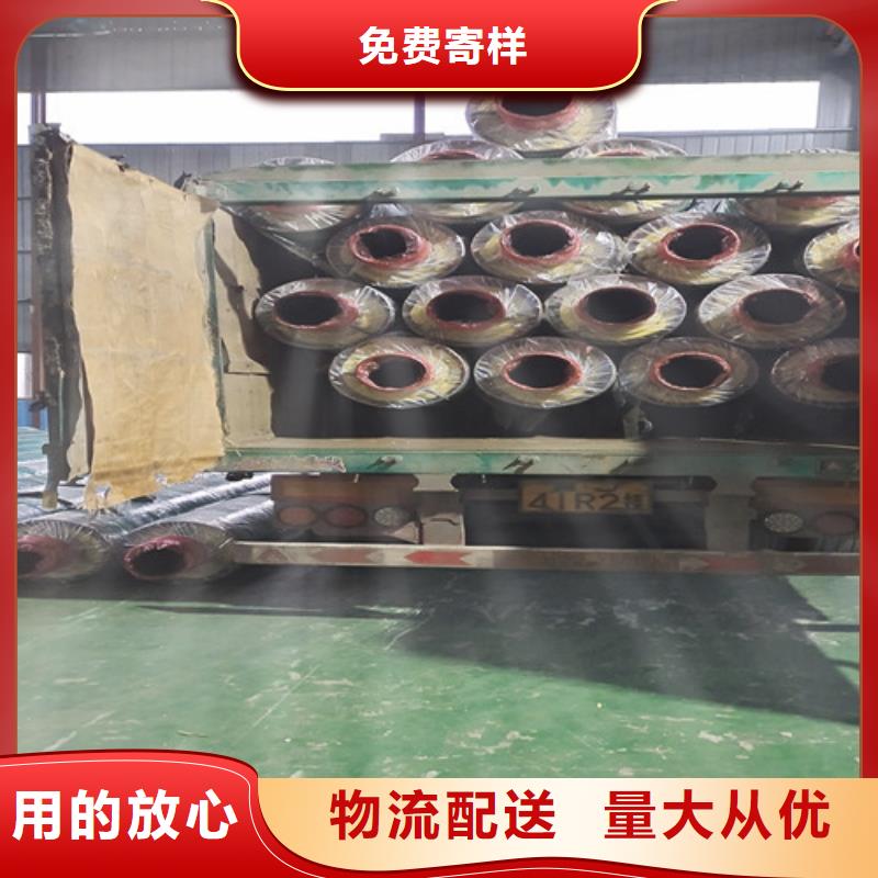 【钢套钢岩棉保温管】螺旋钢管货源报价