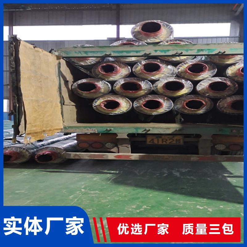 钢套钢岩棉保温管涂塑钢管厂货真价实