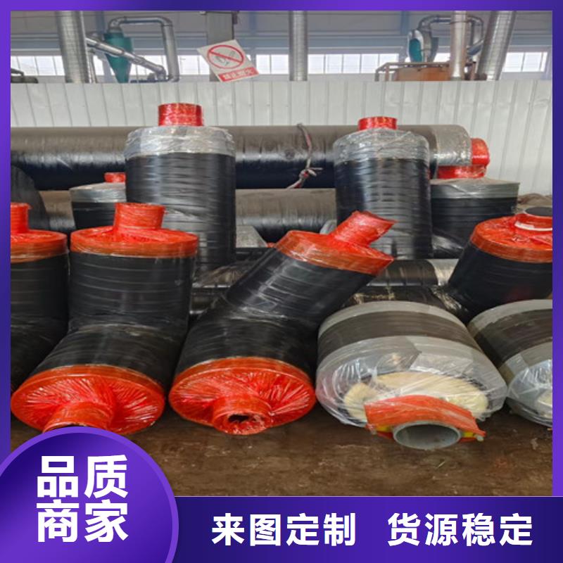 钢套钢岩棉保温管3PE防腐钢管厂多种场景适用