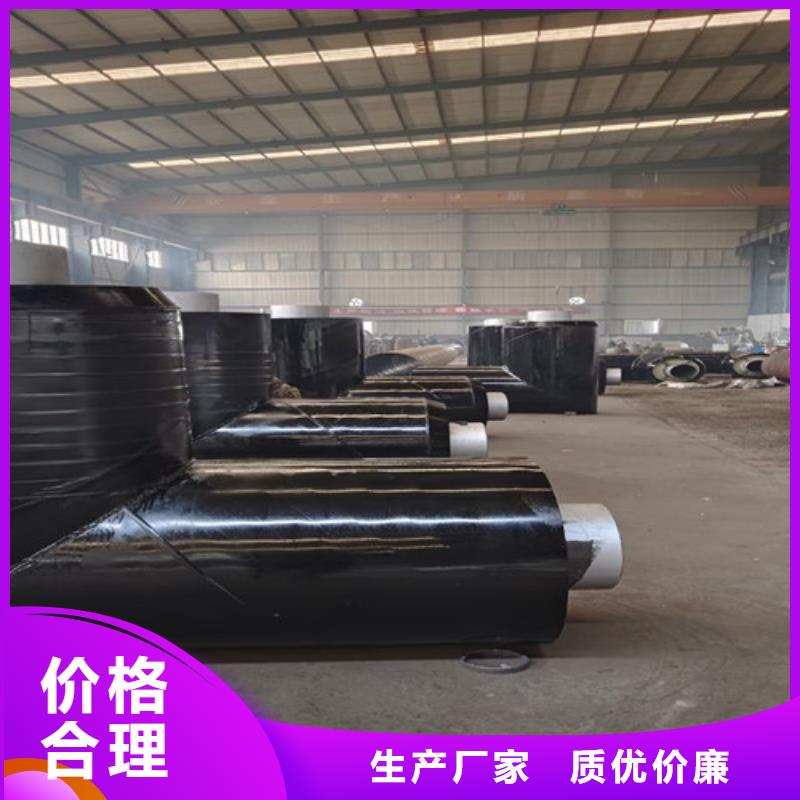 【钢套钢岩棉保温管】钢套钢保温管厂大品牌值得信赖