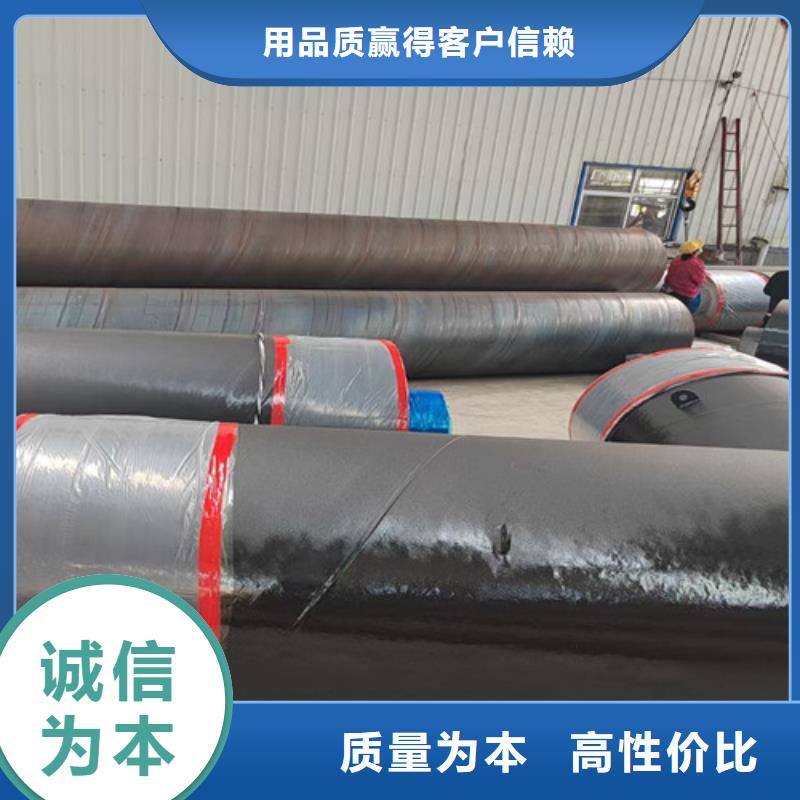 钢套钢岩棉保温管,螺旋钢管厂供应商
