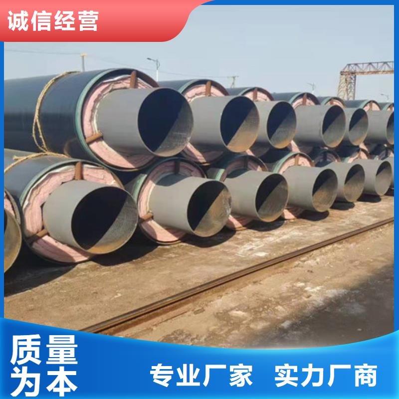 钢套钢岩棉保温管,螺旋钢管厂供应商