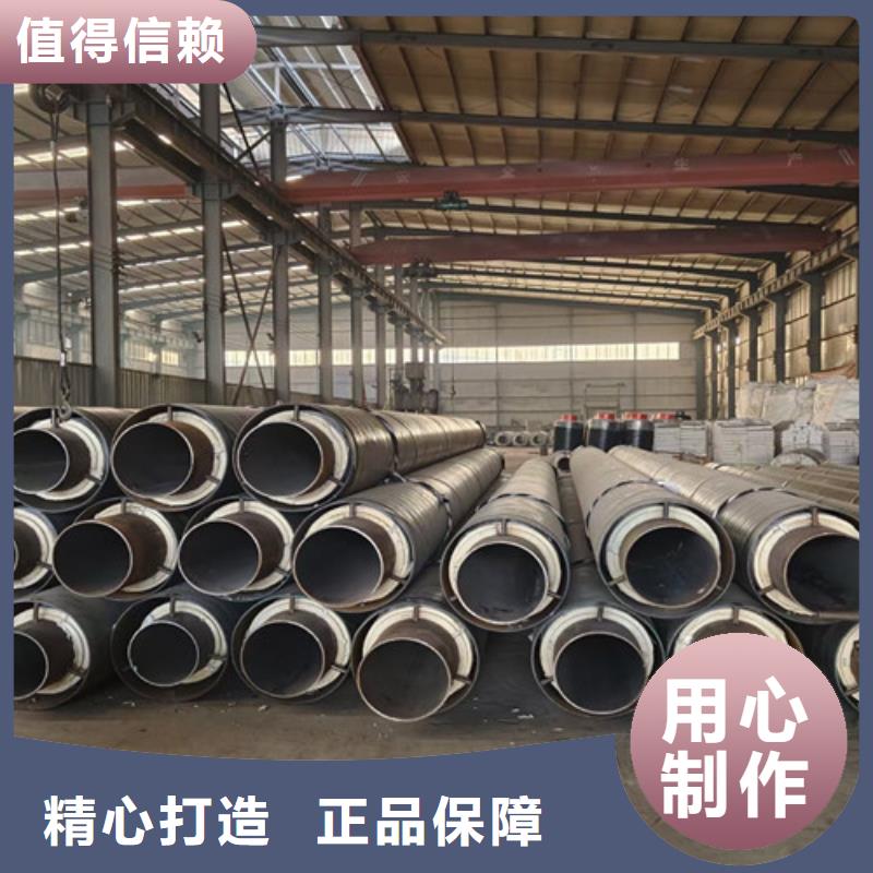钢套钢岩棉保温管涂塑钢管厂正规厂家