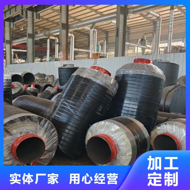 钢套钢岩棉保温管环氧树脂防腐钢管厂一站式供应