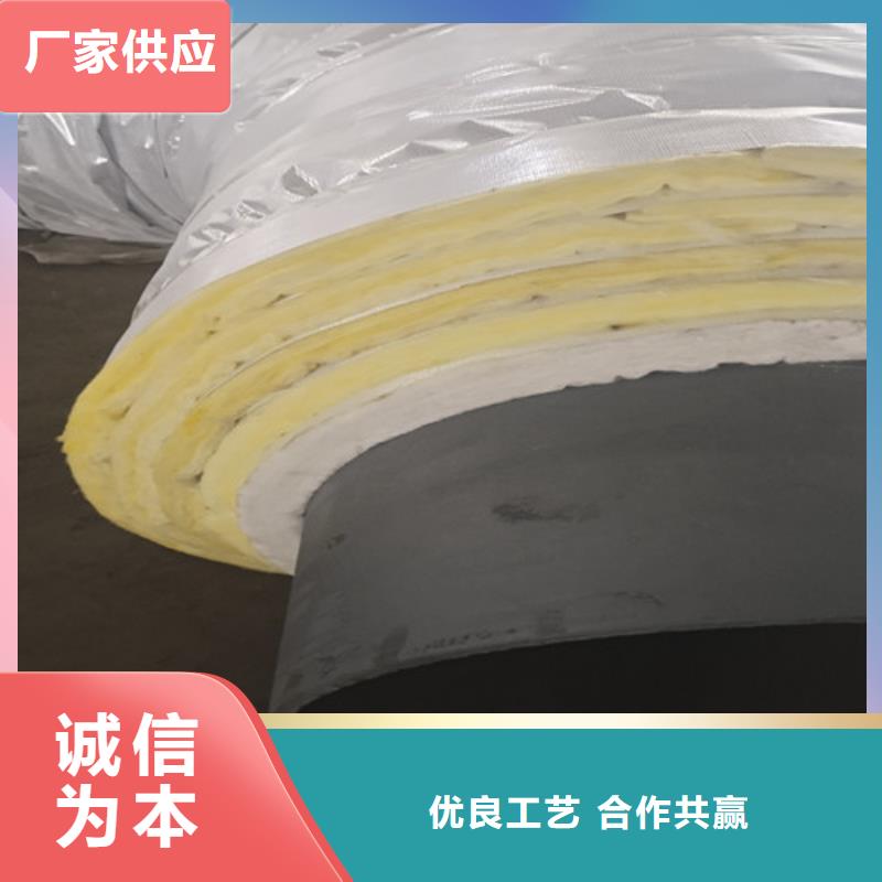 钢套钢岩棉保温管聚氨酯保温钢管规格齐全