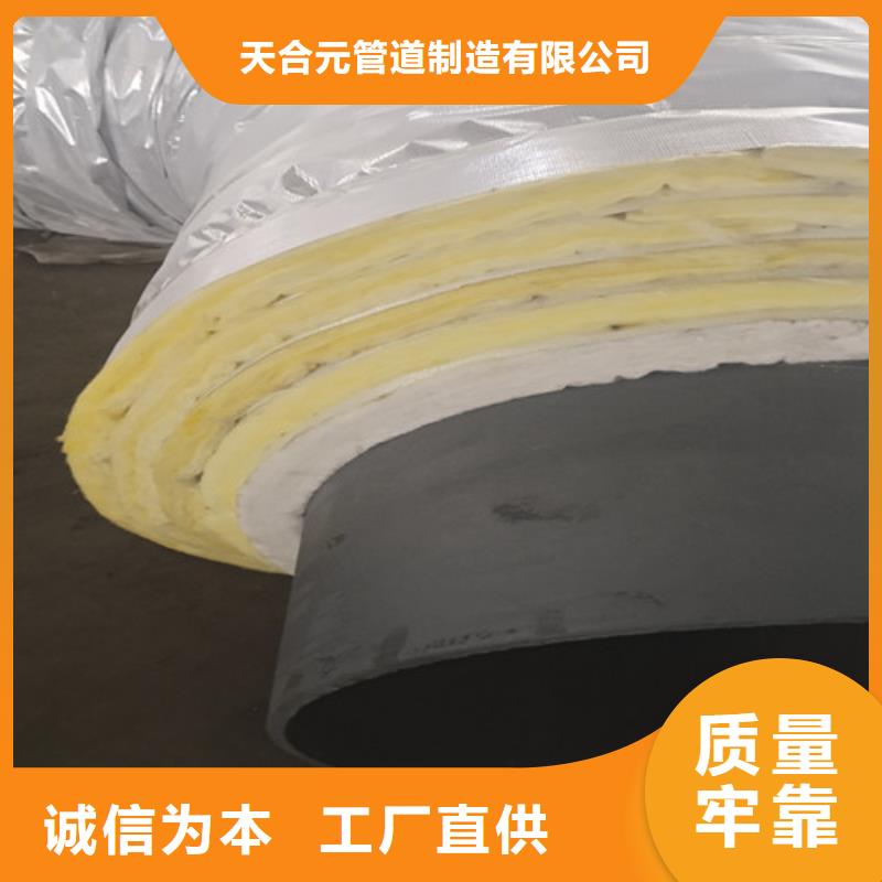 钢套钢岩棉保温管聚氨酯保温钢管源厂供货