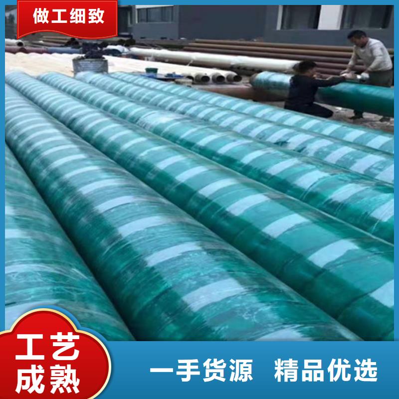 【钢套钢岩棉保温管3PE防腐钢管厂大库存无缺货危机】