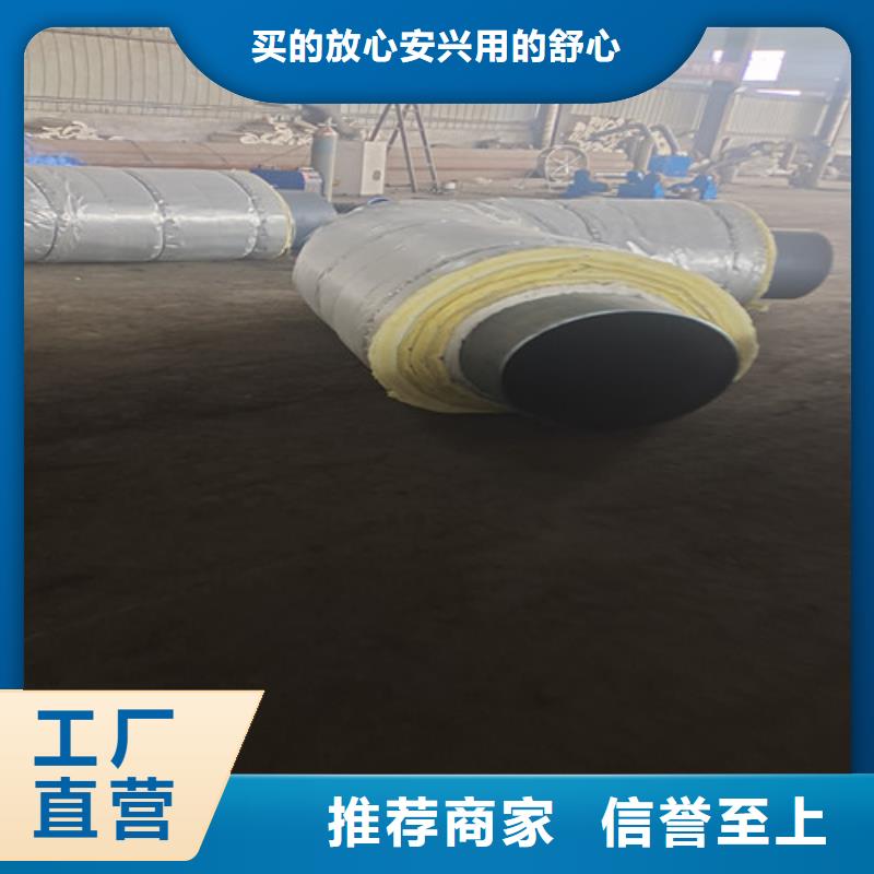 钢套钢岩棉保温管环氧树脂防腐钢管工程施工案例