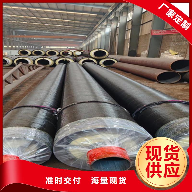 【钢套钢岩棉保温管】3PE防腐钢管厂厂家质量过硬