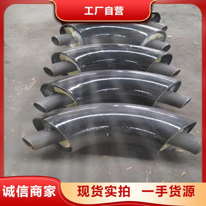 钢套钢岩棉保温管,螺旋钢管懂您所需