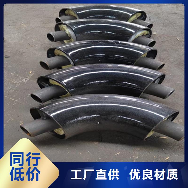 钢套钢岩棉保温管涂塑钢管厂货真价实