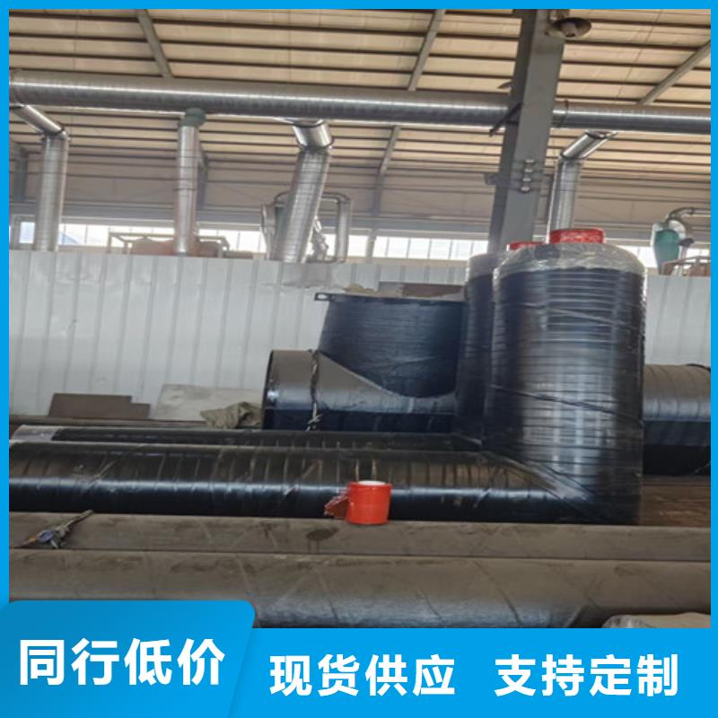 钢套钢岩棉保温管,聚氨酯保温钢管厂厂家直销售后完善