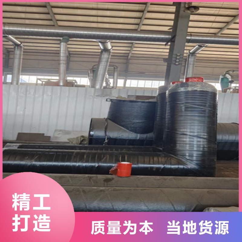 钢套钢岩棉保温管,聚氨酯保温钢管厂厂家直销售后完善