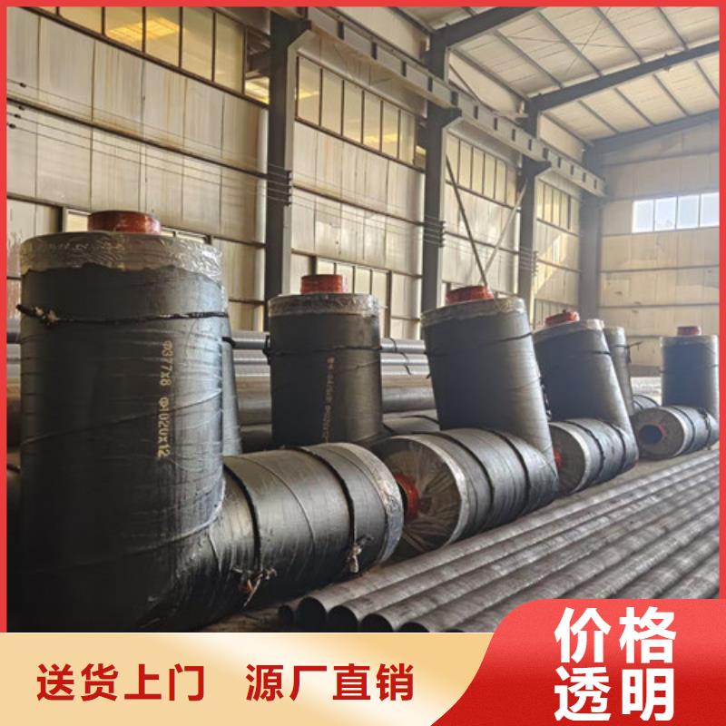 钢套钢岩棉保温管聚氨酯保温钢管厂支持加工定制