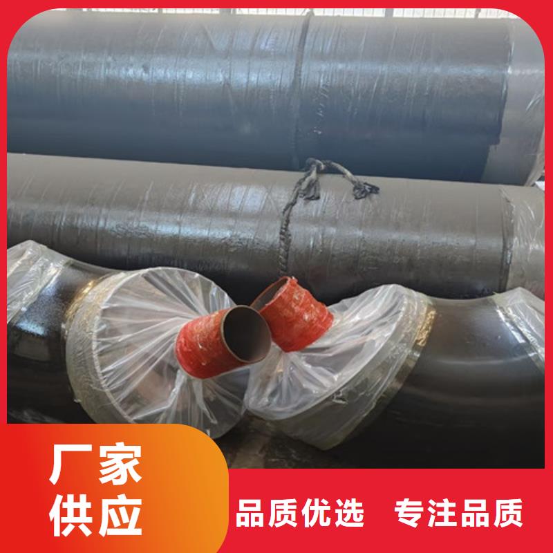 钢套钢岩棉保温管_3PE防腐钢管厂精选好货