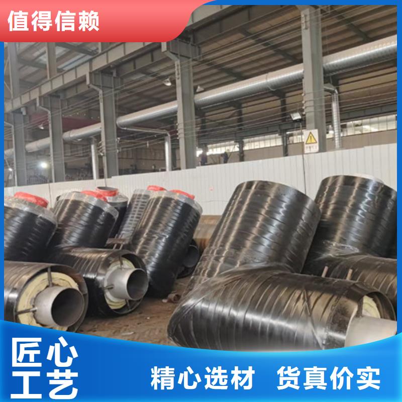 钢套钢岩棉保温管,环氧树脂防腐钢管厂厂家现货批发