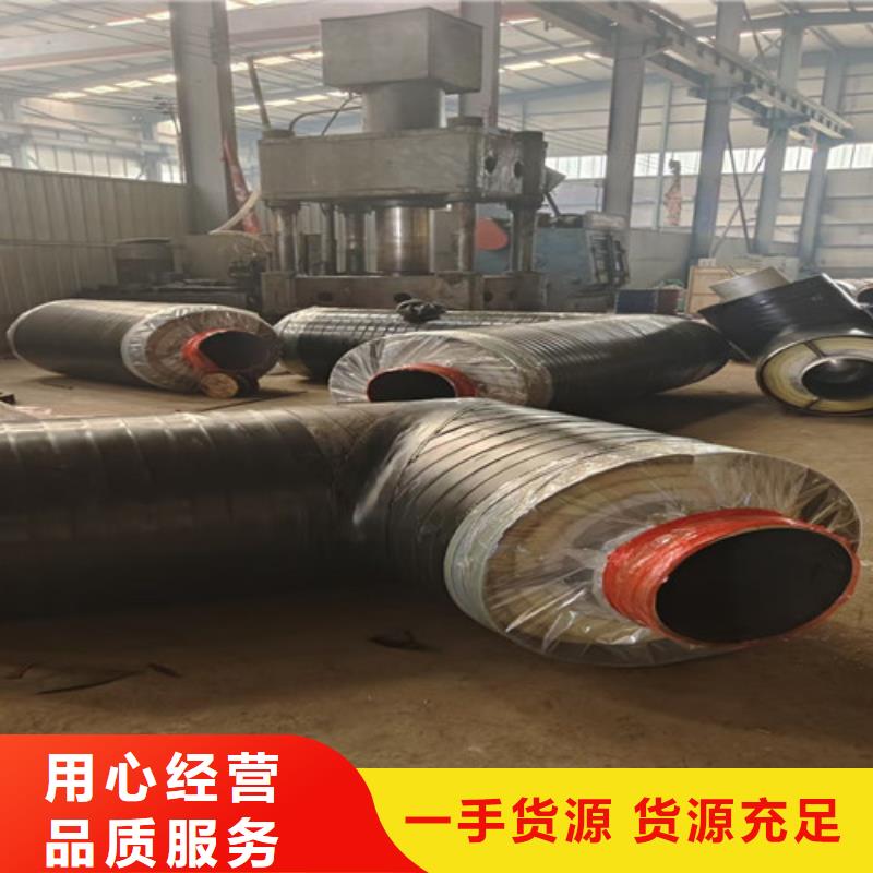 钢套钢岩棉保温管3PE防腐钢管厂精工制作