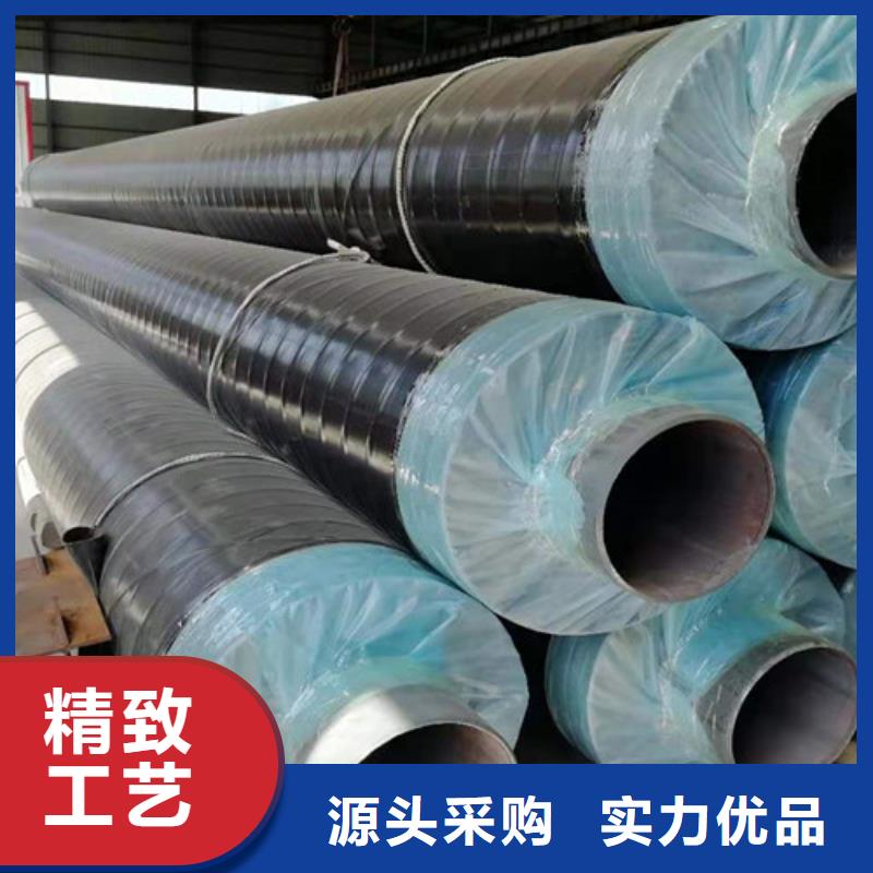 钢套钢岩棉保温管直缝螺旋钢管追求细节品质