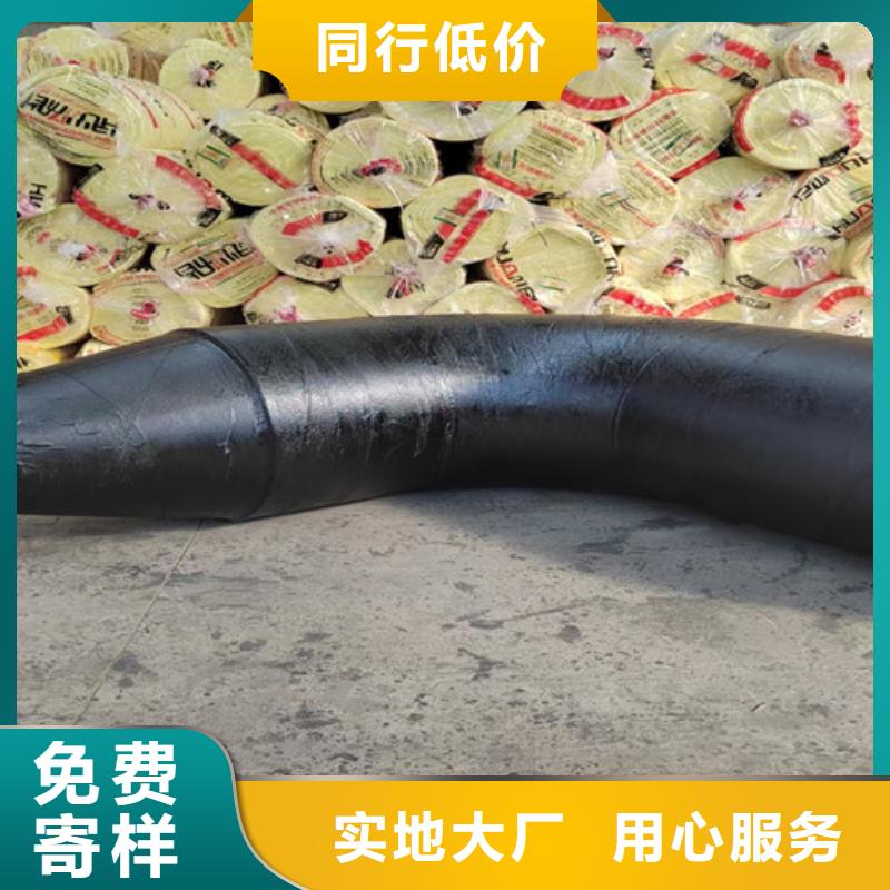 【钢套钢岩棉保温管】螺旋钢管货源报价