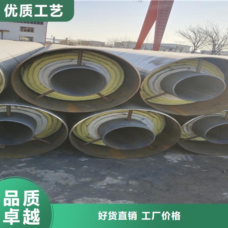 钢套钢岩棉保温管3PE防腐钢管厂多种场景适用