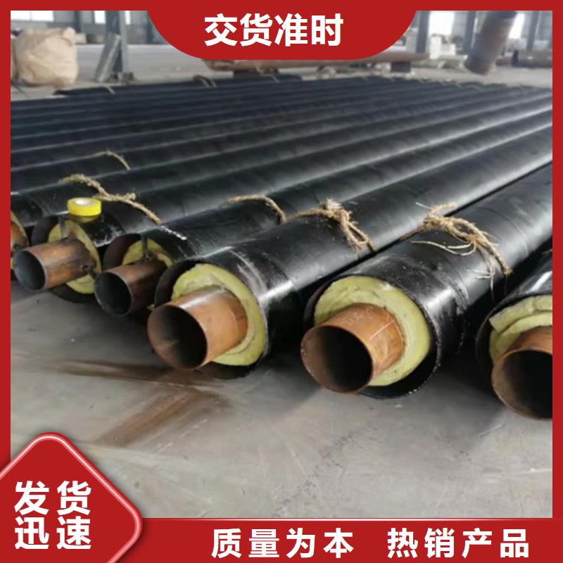 钢套钢岩棉保温管,3PE防腐钢管厂专注生产N年