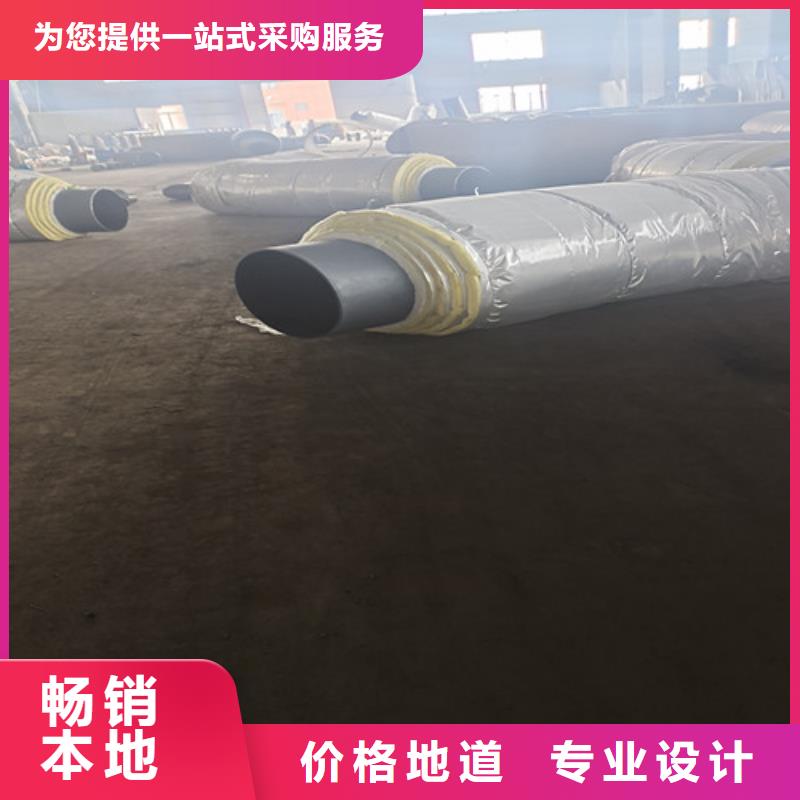 钢套钢岩棉保温管_3PE防腐钢管厂精选好货