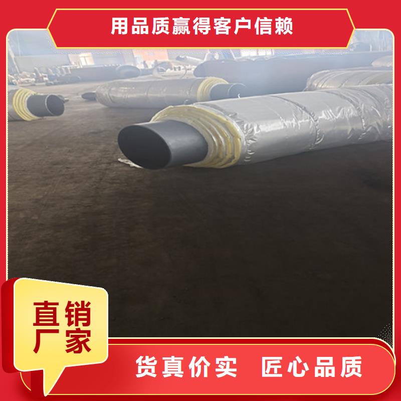 钢套钢岩棉保温管环氧树脂防腐钢管厂一站式供应