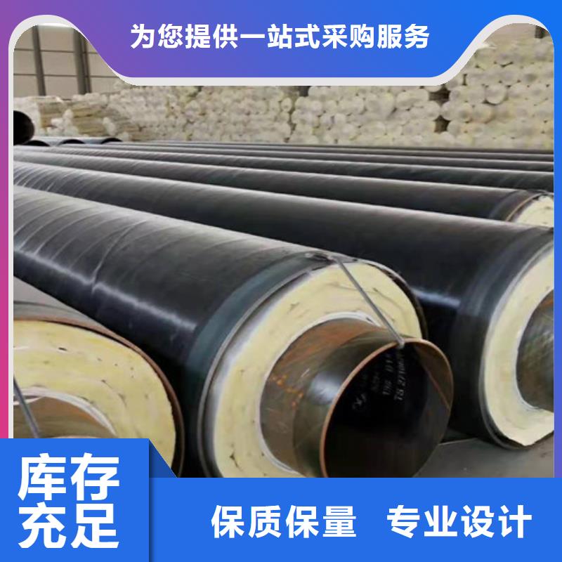 钢套钢岩棉保温管3PE防腐钢管厂多种场景适用