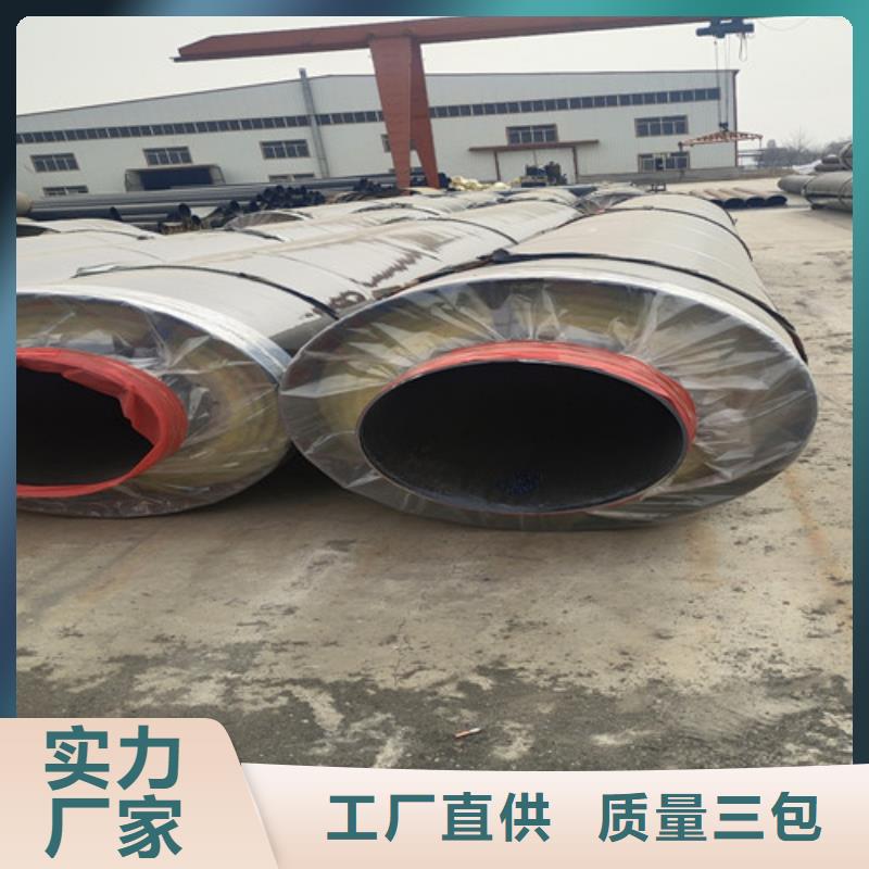 钢套钢岩棉保温管,螺旋钢管懂您所需