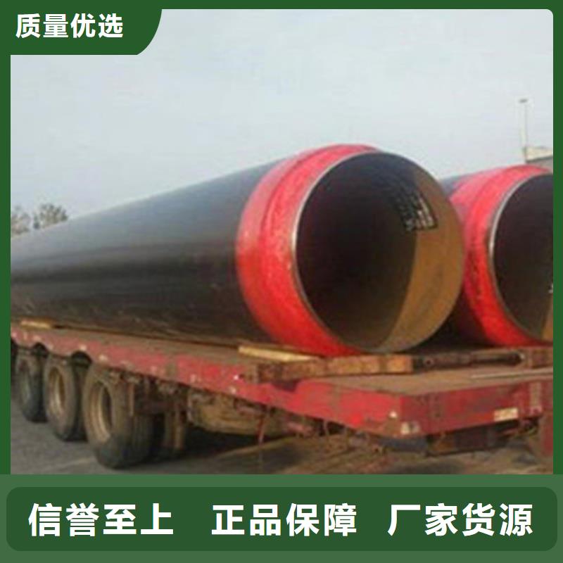 聚氨酯保温管涂塑钢管品质商家