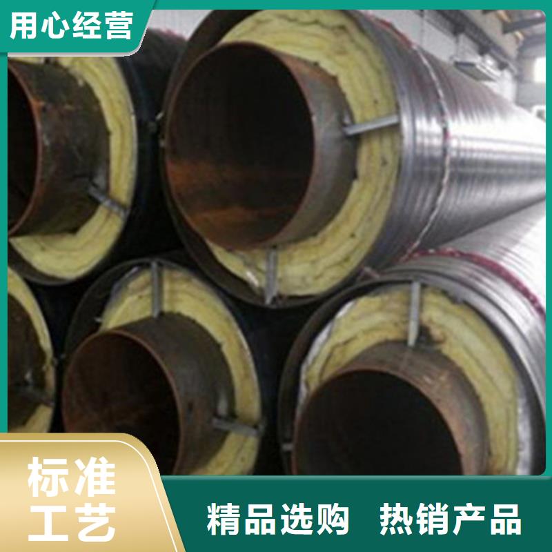 聚氨酯保温管_聚氨酯保温钢管厂工厂认证