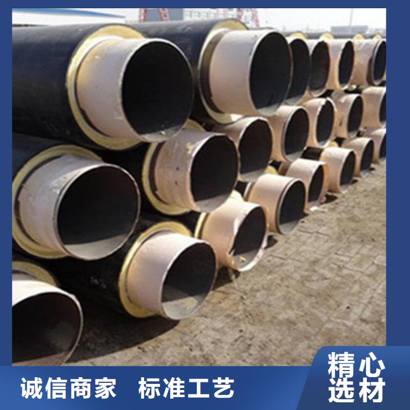 聚氨酯保温管环氧树脂防腐钢管现货充足量大优惠
