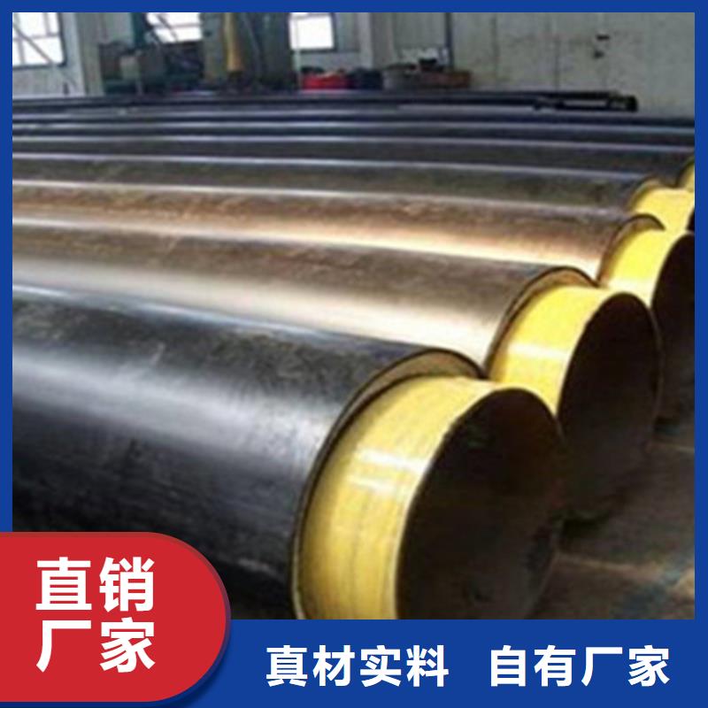 聚氨酯保温管涂塑钢管厂量大更优惠