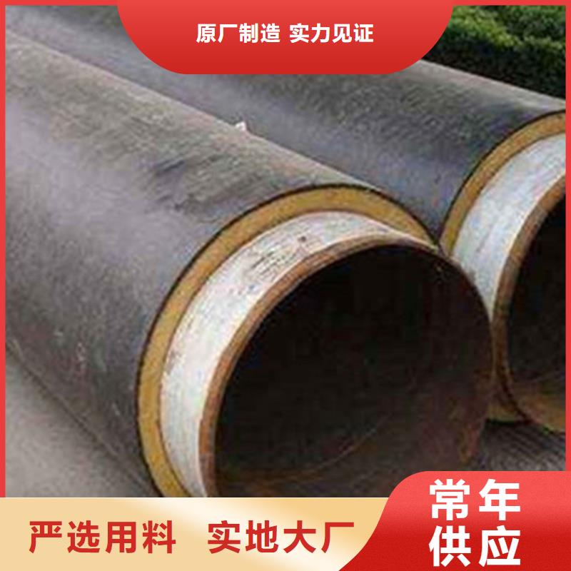聚氨酯保温管螺旋钢管厂产地厂家直销