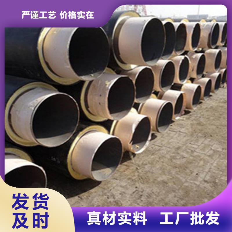 聚氨酯保温管【热浸塑穿线管厂家】产品细节参数