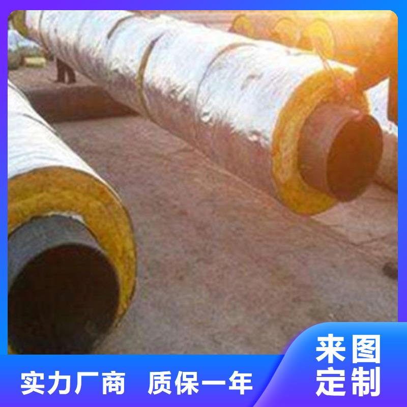 聚氨酯保温管螺旋钢管欢迎来电咨询