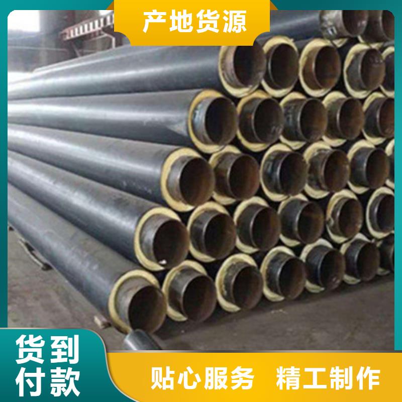 聚氨酯保温管-【热浸塑穿线管厂】多种优势放心选择