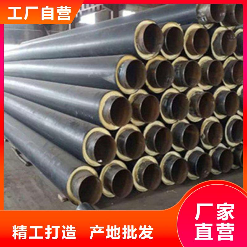 聚氨酯保温管,3PE防腐钢管厂工厂认证