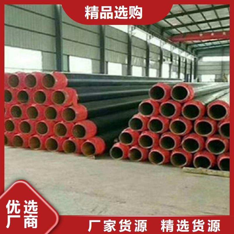 聚氨酯保温管_聚氨酯保温钢管厂定制速度快工期短